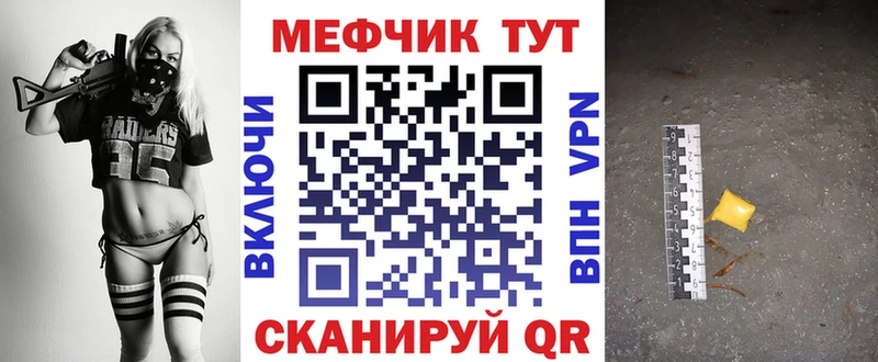 Наркошоп Ухта СОЛЬ  Каннабис  КОКАИН 