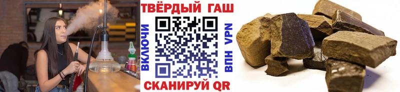 Гашиш индика сатива  как найти закладки  Ухта 