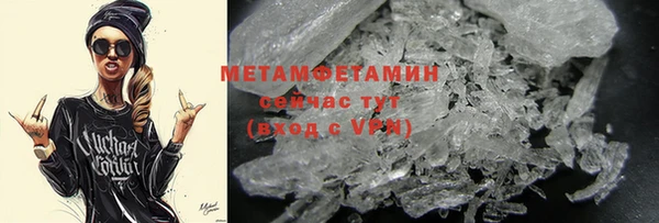 гашиш Михайлов