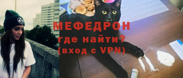 гашик Михайловка