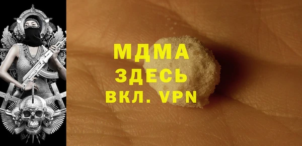 гашиш Михайлов