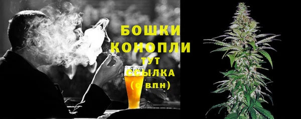 гашиш Михайлов