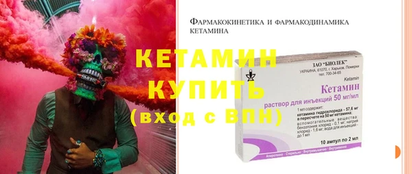 гашиш Михайлов