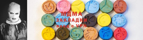 гашик Михайловка