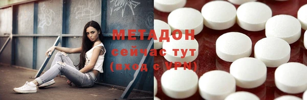 гашиш Михайлов