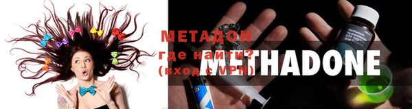 гашиш Михайлов