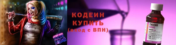 гашиш Михайлов