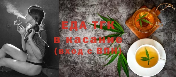 гашиш Михайлов