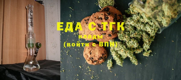 гашиш Михайлов
