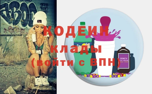 гашик Михайловка