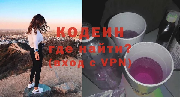 гашиш Михайлов