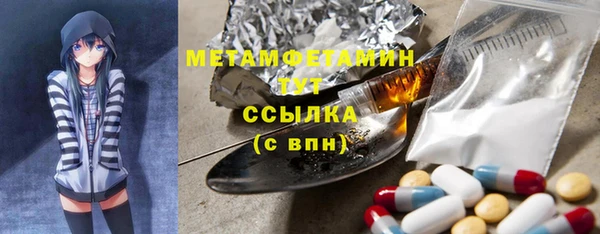 гашик Михайловка