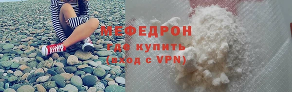 гашик Михайловка