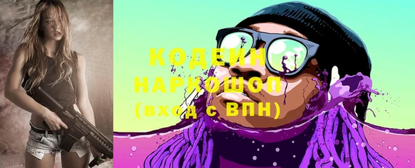гашиш Михайлов