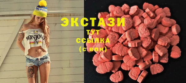 гашик Михайловка