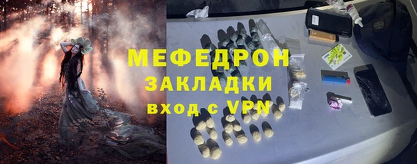 гашиш Михайлов