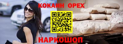 таблы Славгород