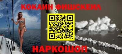 МДПВ Сланцы