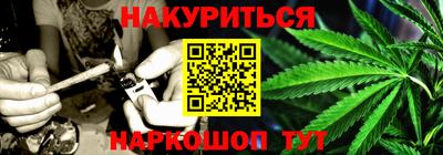 МДПВ Сланцы