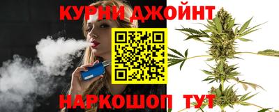 таблы Славгород