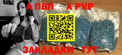 марки lsd Уссурийск