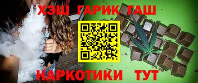 МДПВ Сланцы