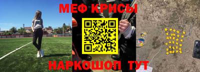 МДПВ Сланцы