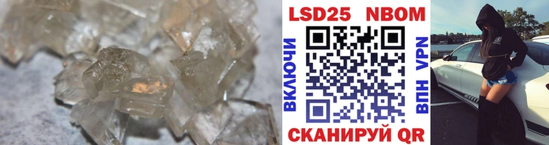 ЛСД экстази кислота  дарнет шоп  Ухта 