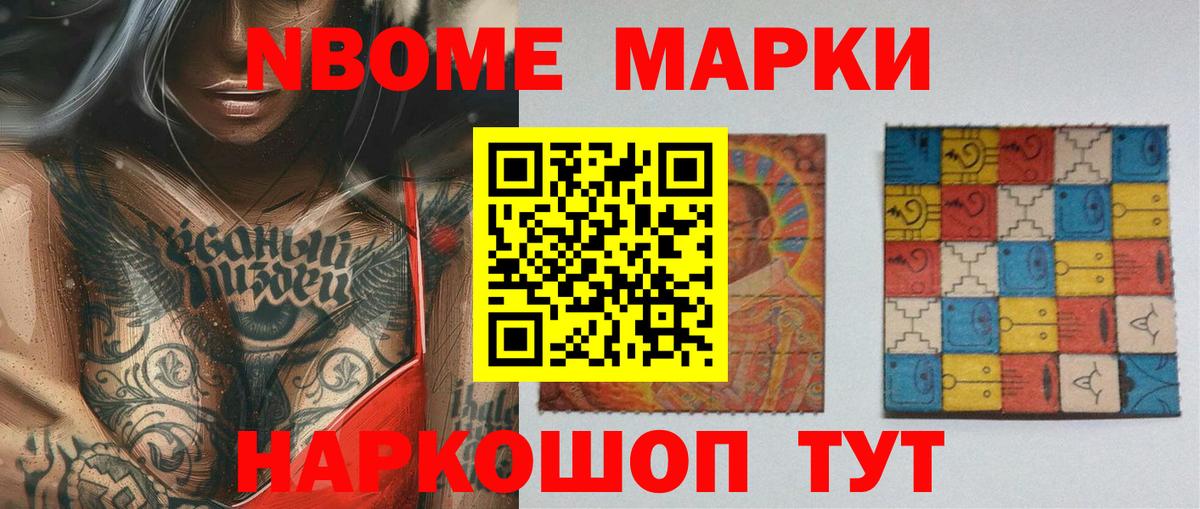 Лсд 25 экстази кислота  Лсд 25 экстази  Ухта  Вход с VPN  LSD-25 экстази кислота 