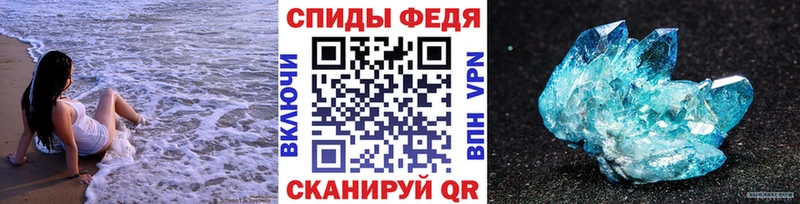 хочу   Ухта  МЕТАМФЕТАМИН Methamphetamine 