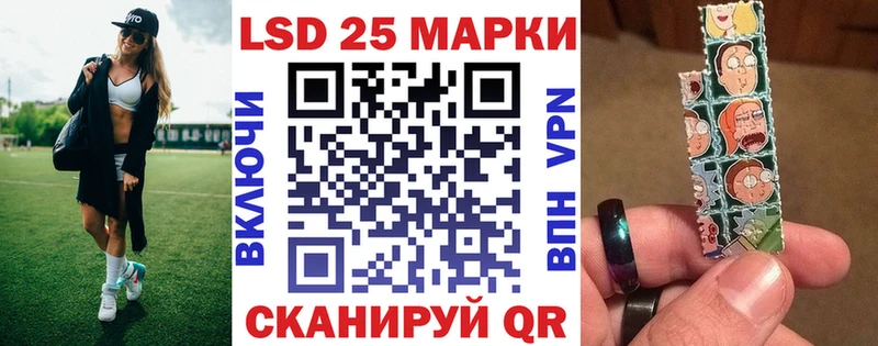 магазин продажи   omg онион  Марки N-bome 1,8мг  Ухта 