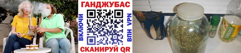 Канабис Ganja  МЕГА маркетплейс  Ухта  купить наркоту 