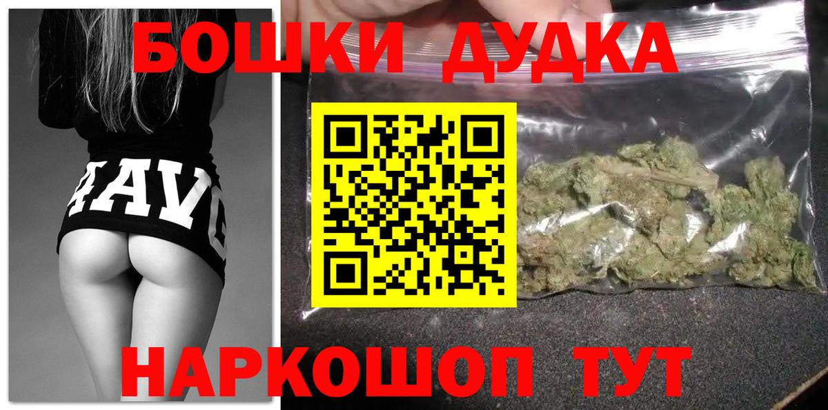 Канабис VHQ Ухта